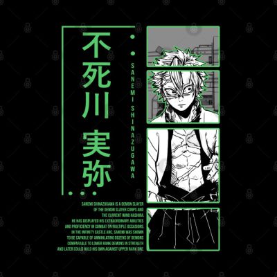 Sanemi Shinazugawa Phone Case Official Demon Slayer Merch
